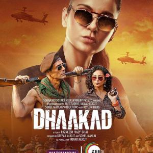 Dhaakad [Bengali]