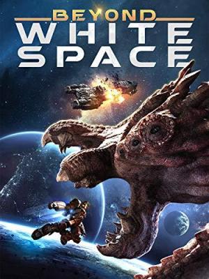 Beyond White Space [Russian]
