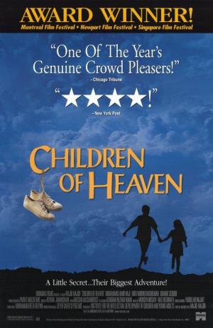 Children of Heaven [ترجمة عربية]