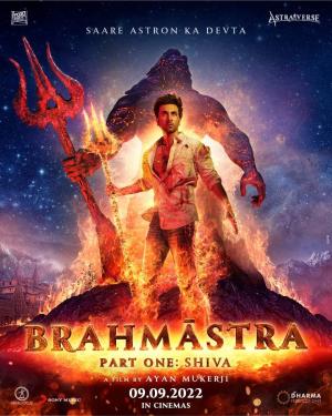 Brahmastra Part One: Shiva [Tamil]