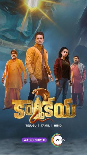 Karthikeya 2 [Hindi]