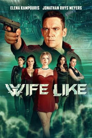 Wifelike [Hindi]