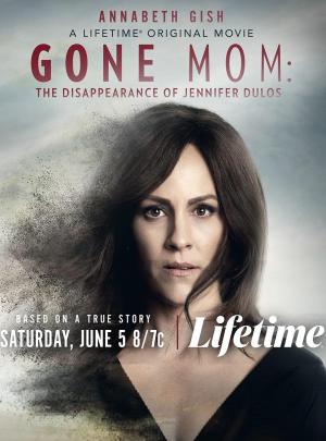 Gone Mom [Version française]