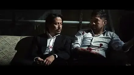 Trailer thumbnail