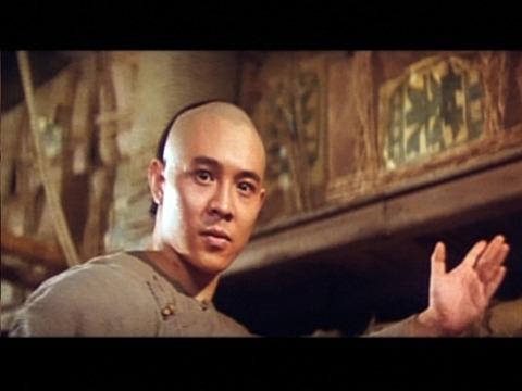 Once Upon a Time in China
