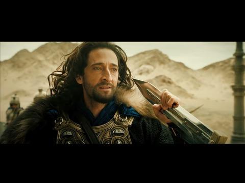 Dragon Blade