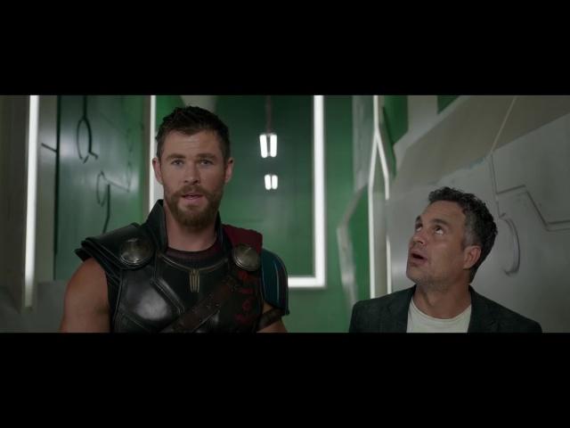 Thor: Ragnarok