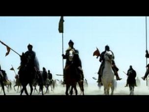 Kingdom of Heaven