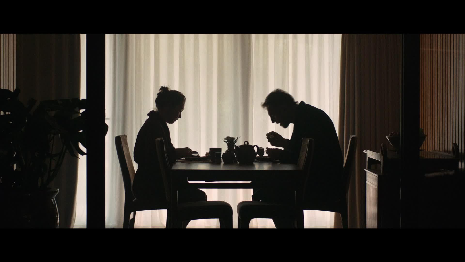 Ordinary Love
