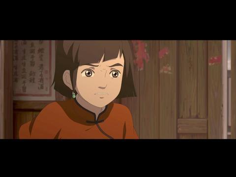 Big Fish & Begonia