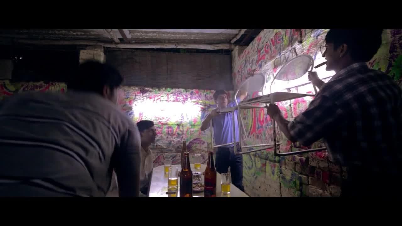 Brahman Naman