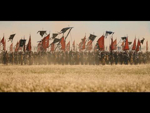 Kingdom