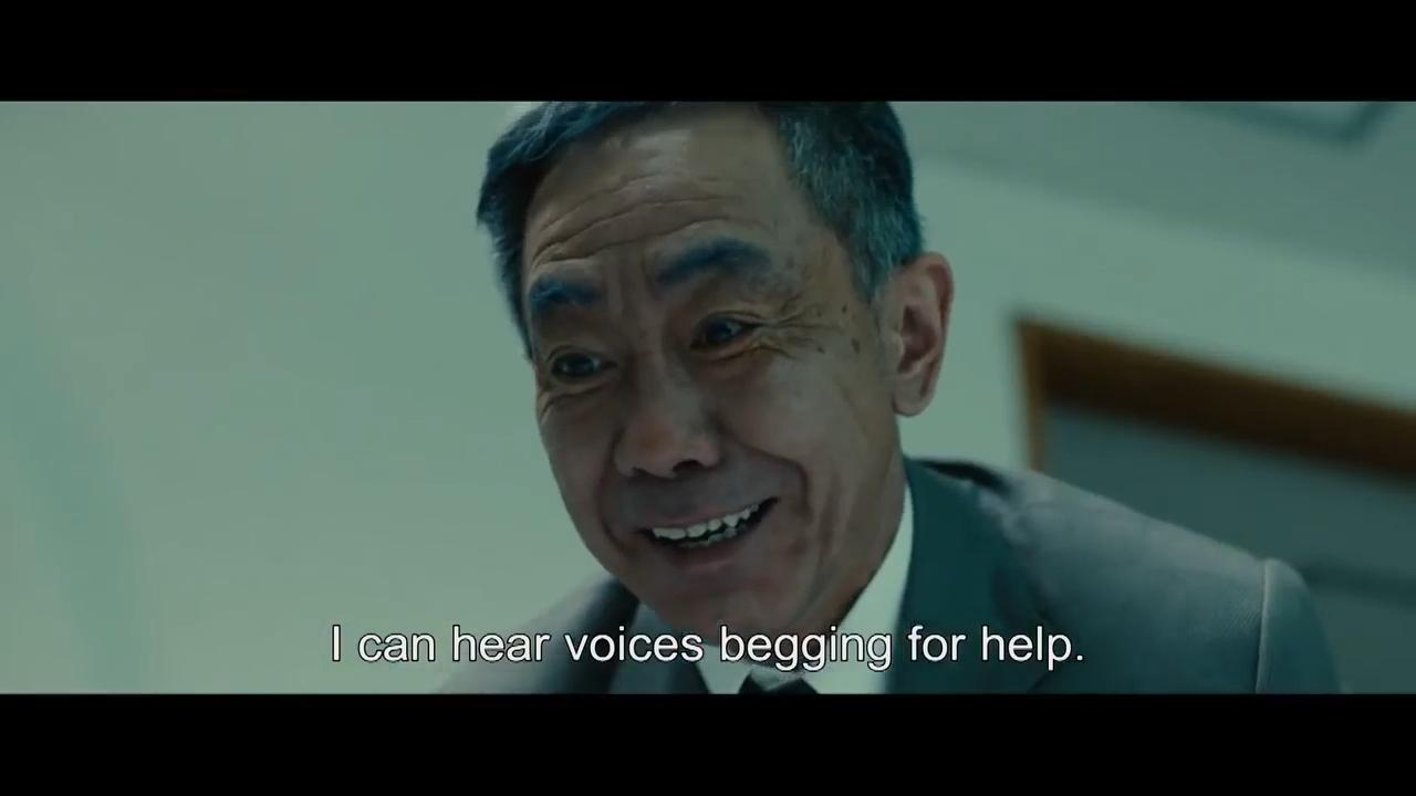 Inuyashiki