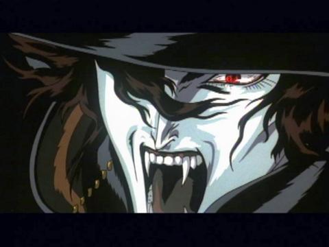 Vampire Hunter D: Bloodlust