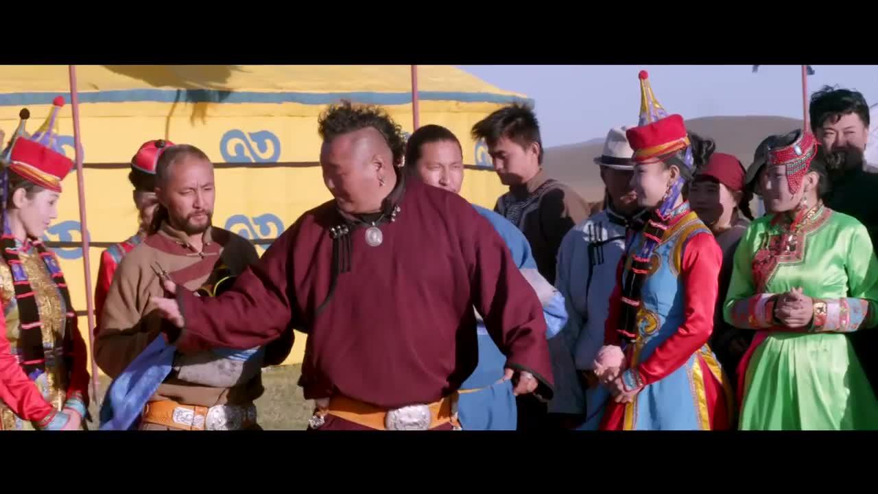 Skiptrace
