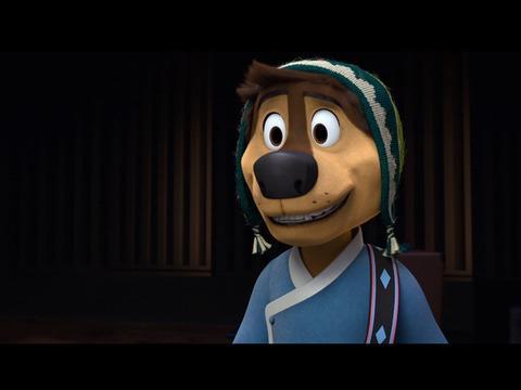 Rock Dog
