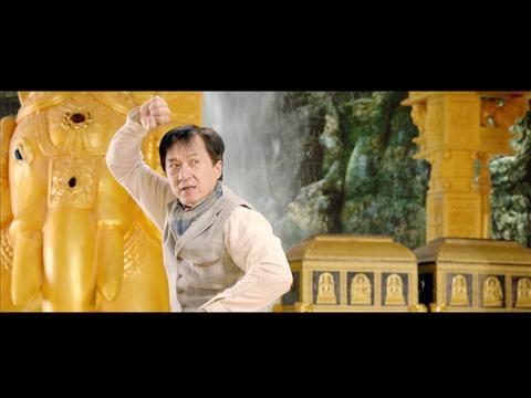 Kung Fu Yoga