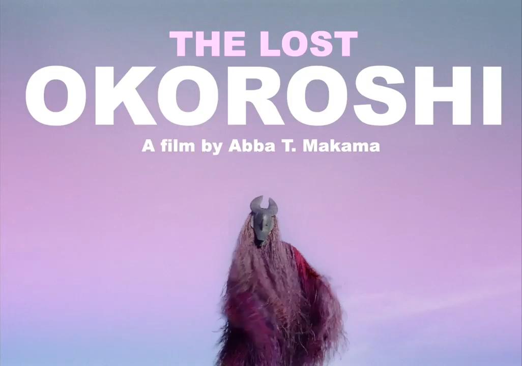 The Lost Okoroshi