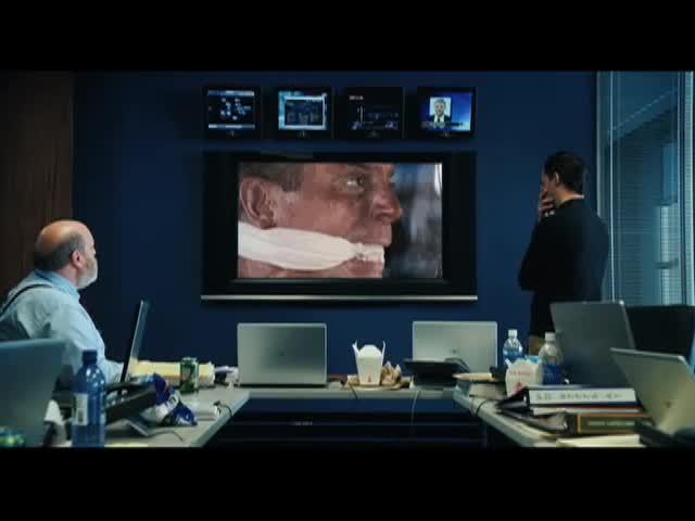Untraceable