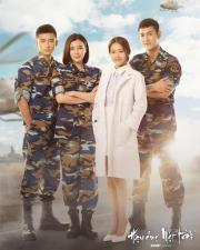 Descendants of the Sun