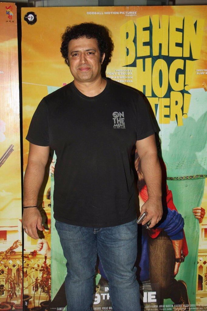 actor Ninad Kamat large photo