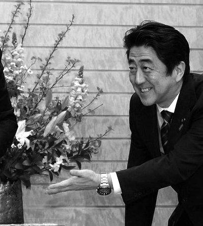 actor Shinzo Abe large photo