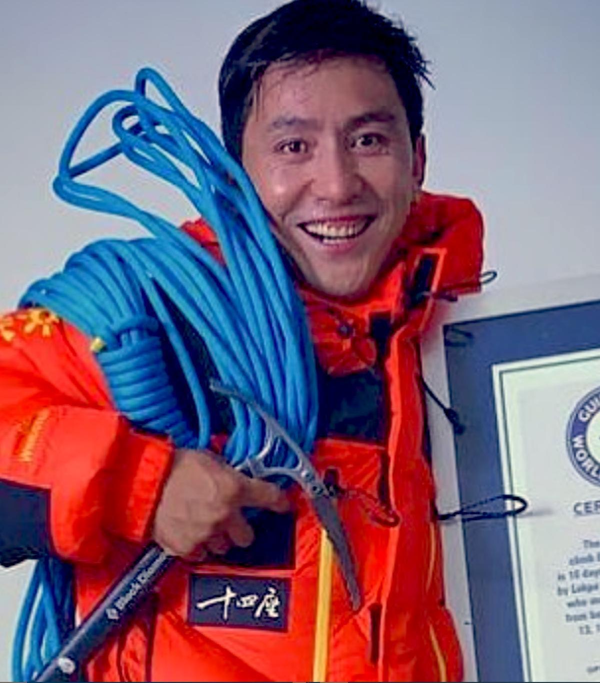 actor Lakpa Dendi large photo