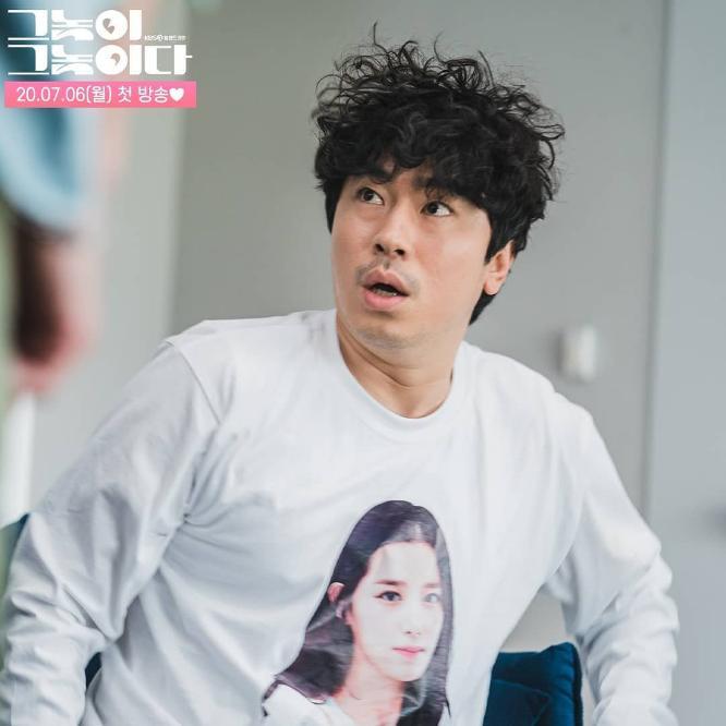 actor Lee Si-eon large photo