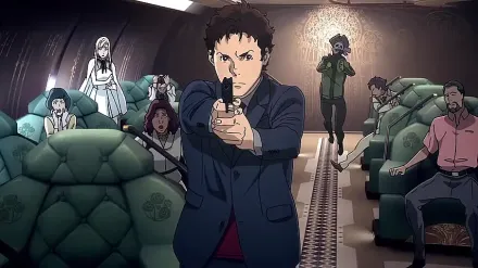 Trailer thumbnail