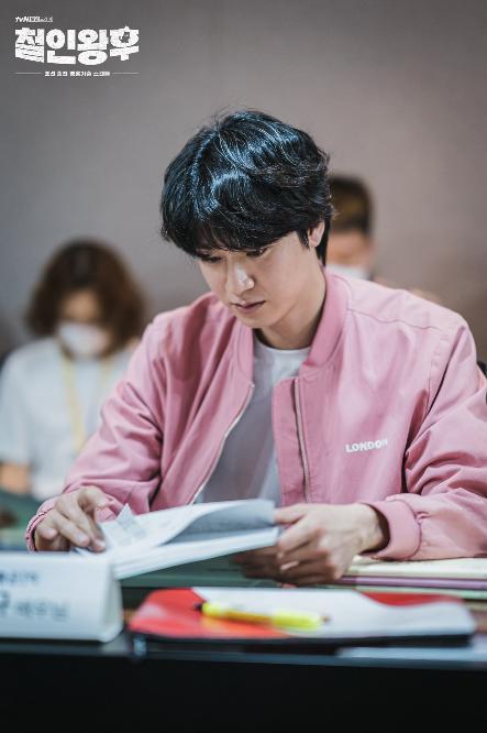 actor Yoo Min-Kyu large photo