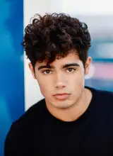 Emery Kelly
