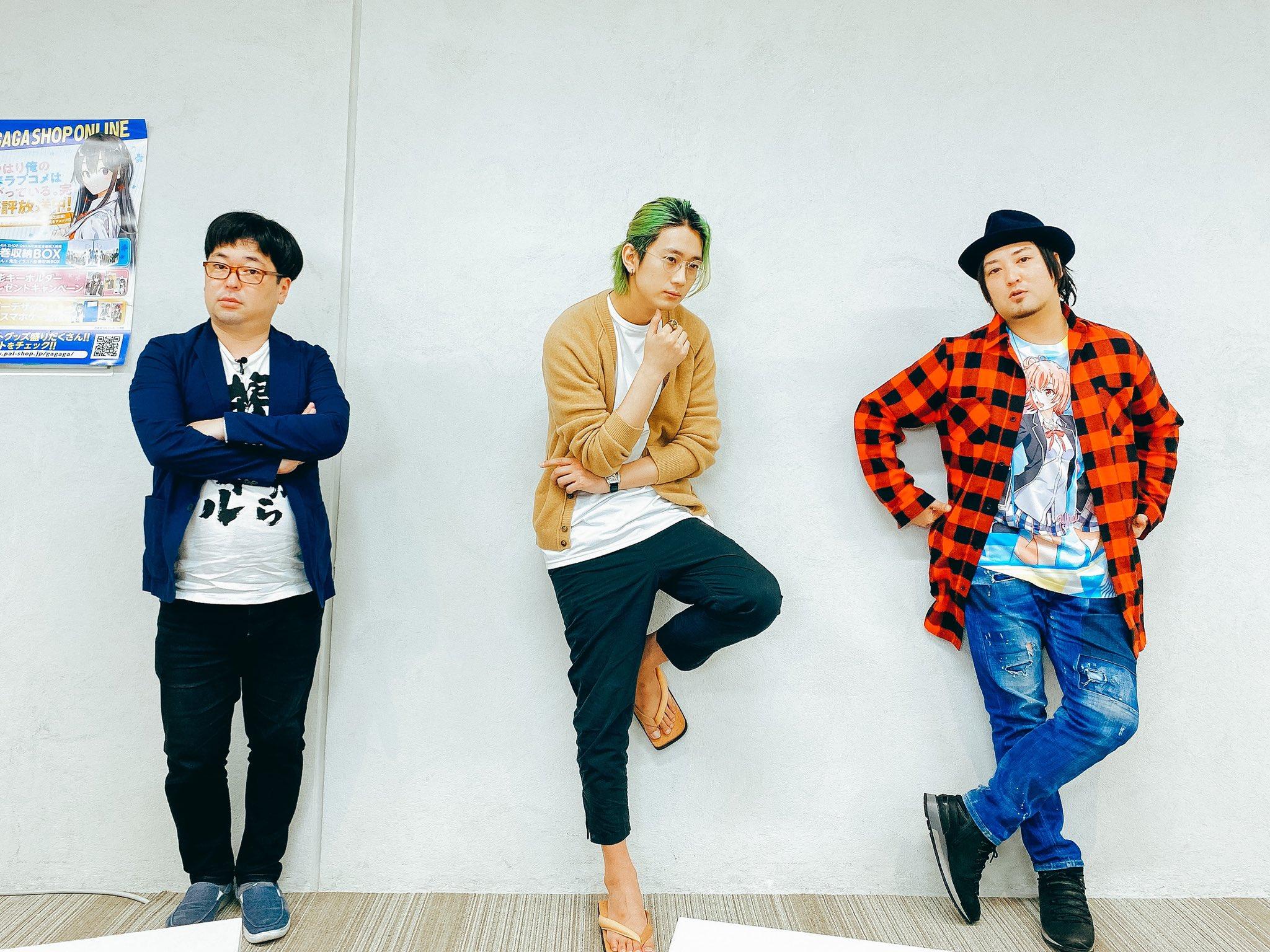 actor Takuya Eguchi large photo