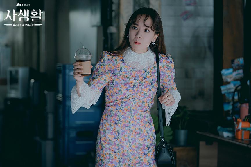 actor Song Sang-Eun large photo