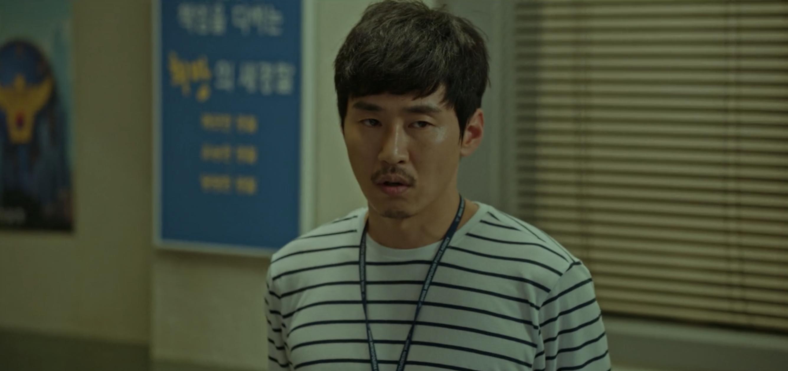 actor Jae-Ho Heo large photo