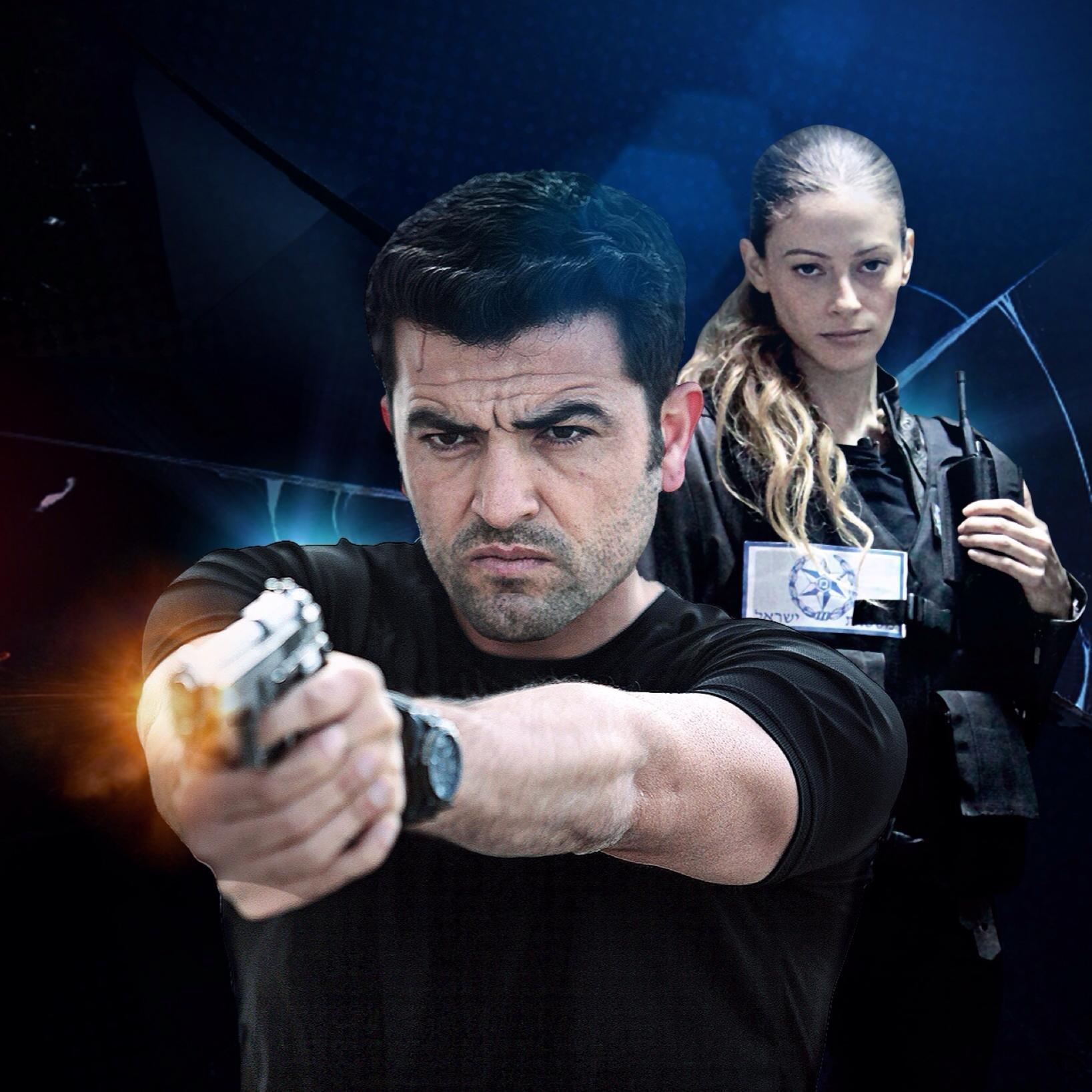 actor Amos Tamam large photo