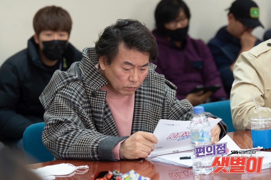 actor Byung-Joon Lee large photo