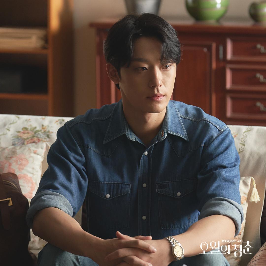 actor Lee Do-Hyun large photo