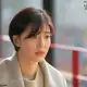 Im She-mi