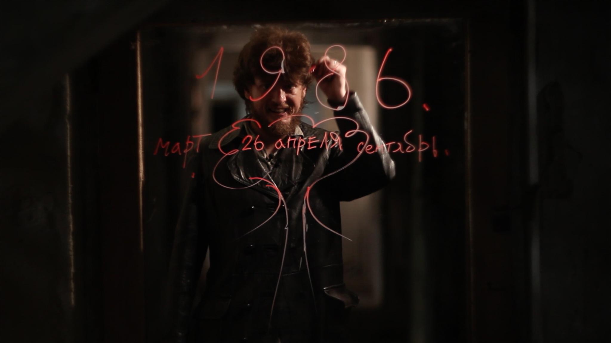 actor Fedor Alexandrovich large photo