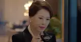 Hwa-yeon Cha