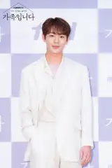 Sin Jae-ha
