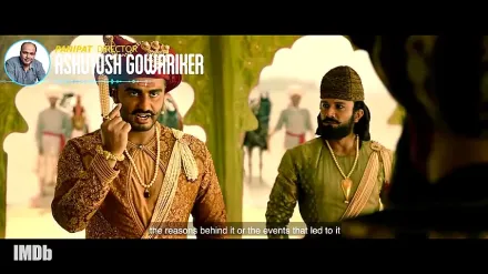 Trailer thumbnail
