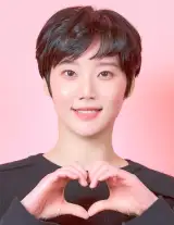 Kim Mi-Soo