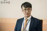Jae-Sung Jung