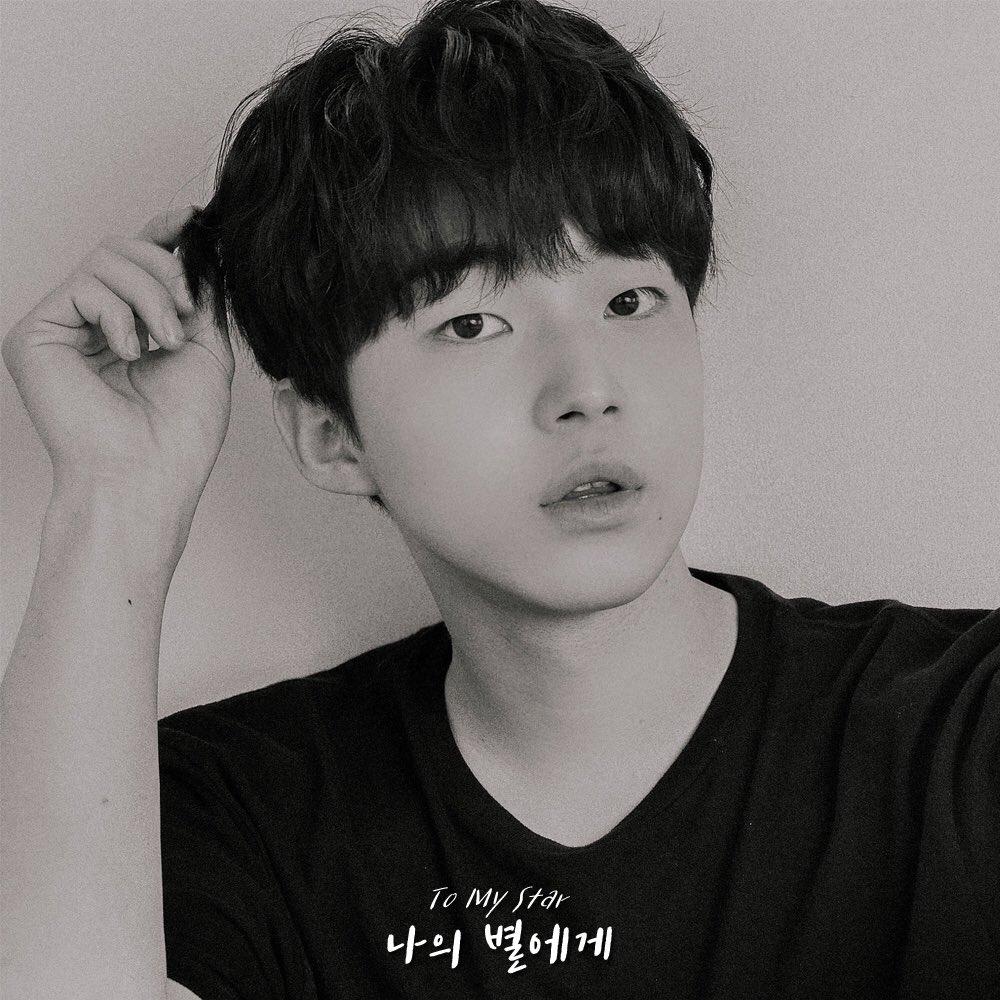 actor Kim Kang Min large photo