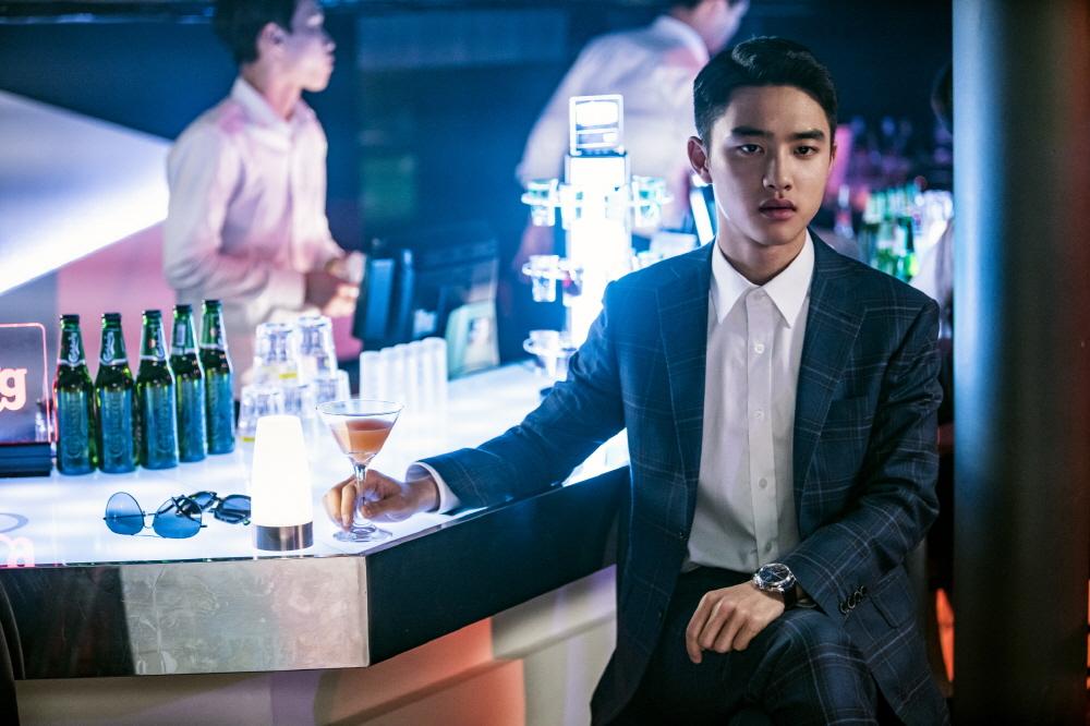 actor Kyung-soo Do large photo