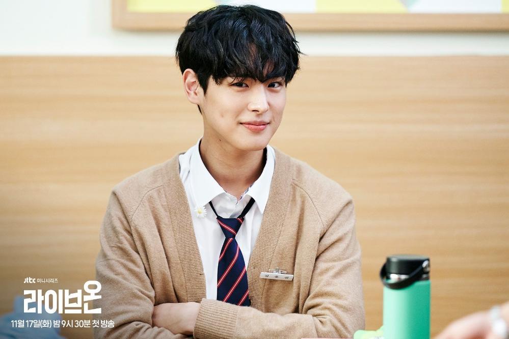 actor Byungchan large photo