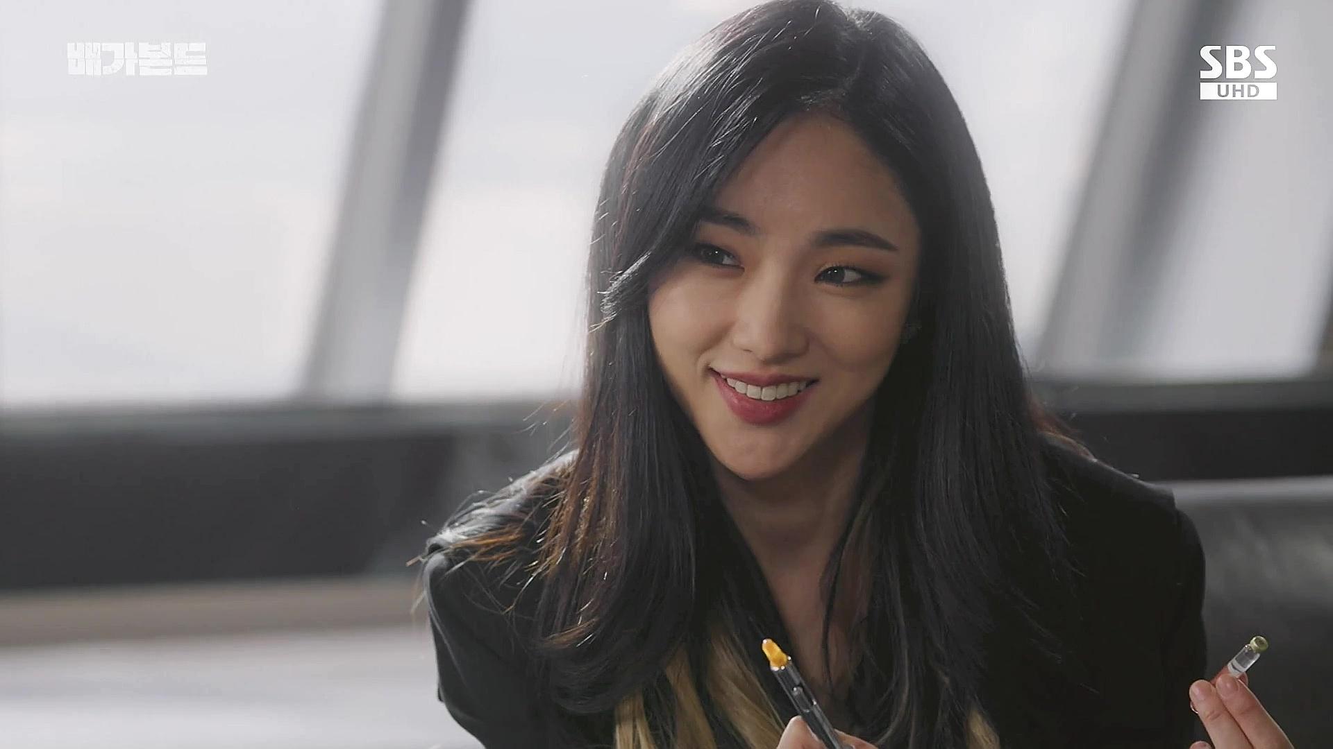 actor Park Ah-In large photo