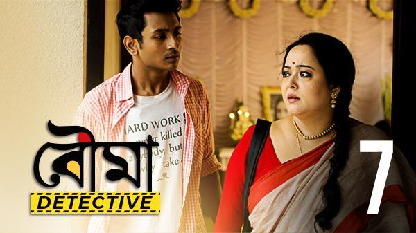 actor Aparajita Adhya large photo