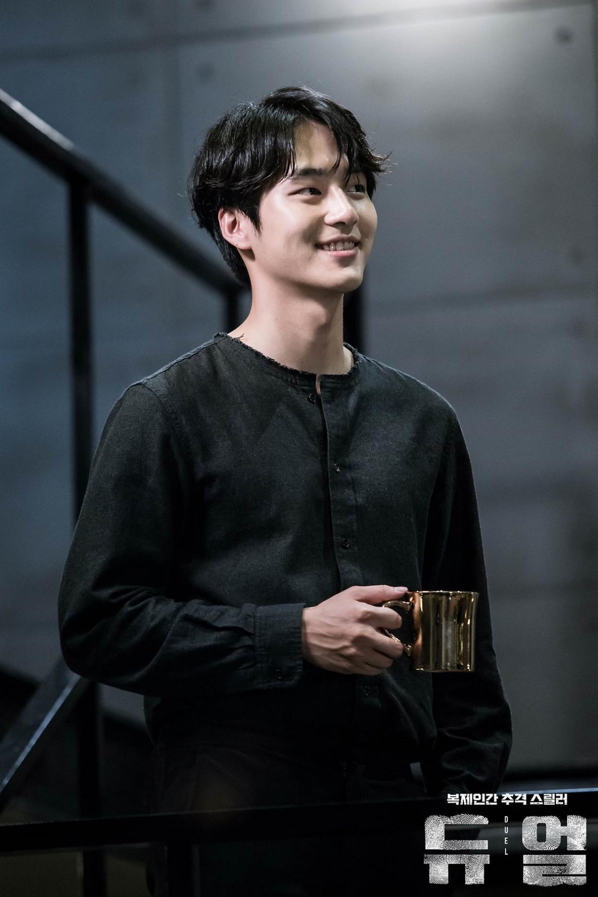 actor Yang Se-Jong large photo